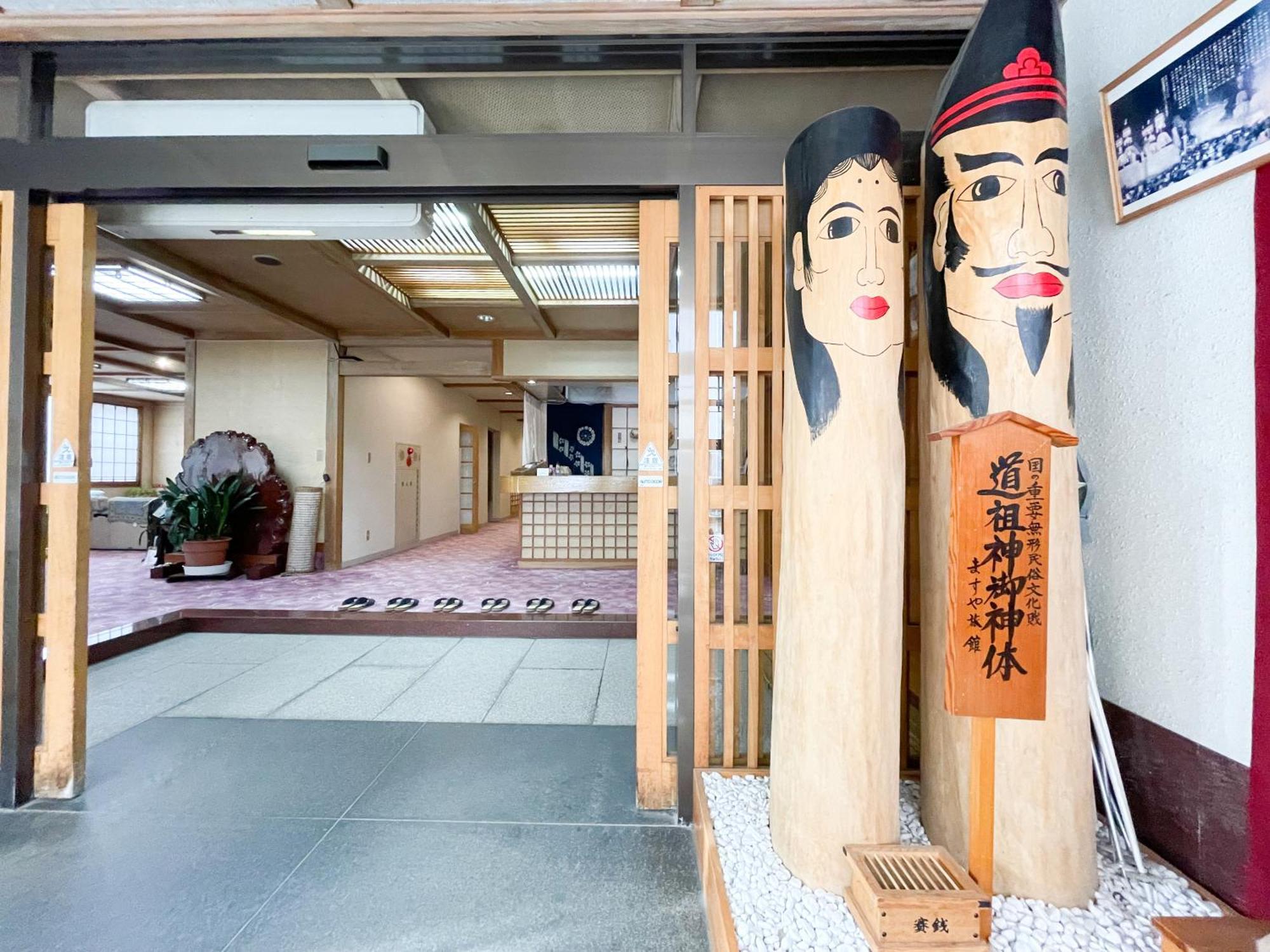 Masuya Ryokan Nozawaonsen Exteriér fotografie